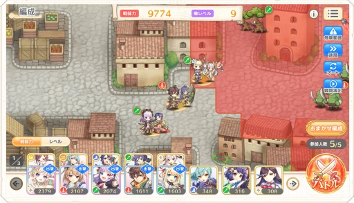 画像ギャラリー No.014のサムネイル画像 / DMM GAMESの新作「れじぇくろ！ 〜レジェンド・クローバー〜」をプレイ。王道ファンタジー世界を舞台に硬派なターン制バトルが楽しめる意欲作