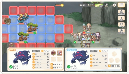 画像ギャラリー No.017のサムネイル画像 / DMM GAMESの新作「れじぇくろ！ 〜レジェンド・クローバー〜」をプレイ。王道ファンタジー世界を舞台に硬派なターン制バトルが楽しめる意欲作