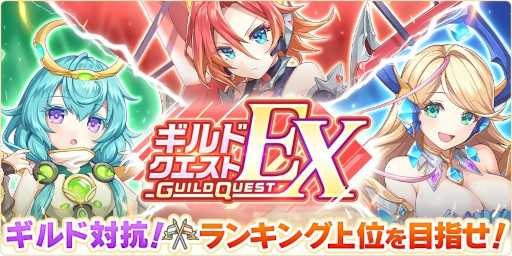 画像ギャラリー No.005のサムネイル画像 / 「れじぇくろ！」“閻魔”と“メジェド”が新たに登場