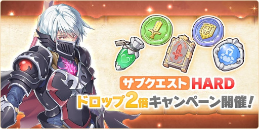 画像ギャラリー No.007のサムネイル画像 / 「れじぇくろ！」“閻魔”と“メジェド”が新たに登場
