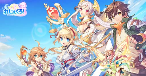 画像ギャラリー No.001のサムネイル画像 / 「れじぇくろ！」，新キャラ「卑弥呼」＆「イザナミ」登場。「れじぇくろ新春セット2023」販売開始も