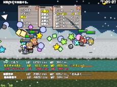 画像ギャラリー No.010のサムネイル画像 / 東方Projectのファンゲーム「三妖精のぴょこぴょこ討伐大作戦！」が8月27日に発売。PC/Switch版「クビナシリコレクション」は2021年内に