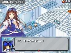 画像ギャラリー No.013のサムネイル画像 / 東方Projectのファンゲーム「三妖精のぴょこぴょこ討伐大作戦！」が8月27日に発売。PC/Switch版「クビナシリコレクション」は2021年内に
