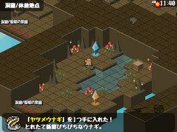 画像ギャラリー No.011のサムネイル画像 / 「三妖精のぴょこぴょこ討伐大作戦！」，11月25日にアップデート実施。“東方夜雀食堂”とのコラボがスタート