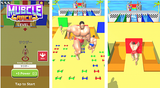画像ギャラリー No.002のサムネイル画像 / 「Muscle Race 3D」，リリース約1か月で全世界1000万ダウンロードを突破