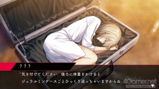画像ギャラリー No.007のサムネイル画像 / 「殺し屋とストロベリー Plus」先行プレイ。“声を失った少女と，裏社会の人間たち”による純愛物語を，Nintendo Switchで楽しもう