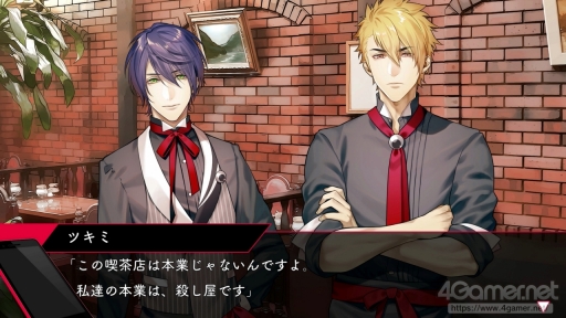 画像ギャラリー No.008のサムネイル画像 / 「殺し屋とストロベリー Plus」先行プレイ。“声を失った少女と，裏社会の人間たち”による純愛物語を，Nintendo Switchで楽しもう