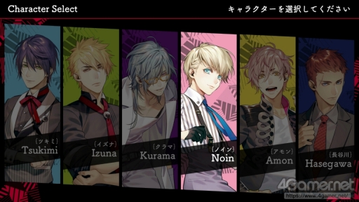 画像ギャラリー No.011のサムネイル画像 / 「殺し屋とストロベリー Plus」先行プレイ。“声を失った少女と，裏社会の人間たち”による純愛物語を，Nintendo Switchで楽しもう
