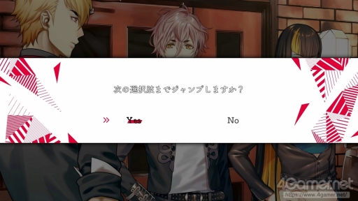 画像ギャラリー No.012のサムネイル画像 / 「殺し屋とストロベリー Plus」先行プレイ。“声を失った少女と，裏社会の人間たち”による純愛物語を，Nintendo Switchで楽しもう