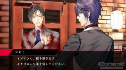 画像ギャラリー No.013のサムネイル画像 / 「殺し屋とストロベリー Plus」先行プレイ。“声を失った少女と，裏社会の人間たち”による純愛物語を，Nintendo Switchで楽しもう