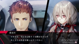 画像ギャラリー No.014のサムネイル画像 / 「殺し屋とストロベリー Plus」先行プレイ。“声を失った少女と，裏社会の人間たち”による純愛物語を，Nintendo Switchで楽しもう