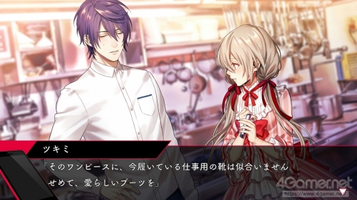 画像ギャラリー No.016のサムネイル画像 / 「殺し屋とストロベリー Plus」先行プレイ。“声を失った少女と，裏社会の人間たち”による純愛物語を，Nintendo Switchで楽しもう