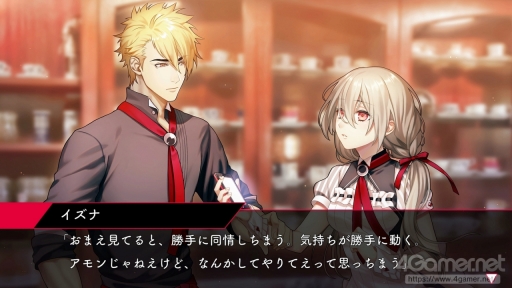 画像ギャラリー No.018のサムネイル画像 / 「殺し屋とストロベリー Plus」先行プレイ。“声を失った少女と，裏社会の人間たち”による純愛物語を，Nintendo Switchで楽しもう