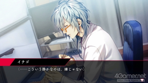 画像ギャラリー No.021のサムネイル画像 / 「殺し屋とストロベリー Plus」先行プレイ。“声を失った少女と，裏社会の人間たち”による純愛物語を，Nintendo Switchで楽しもう