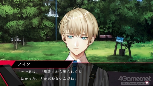 画像ギャラリー No.022のサムネイル画像 / 「殺し屋とストロベリー Plus」先行プレイ。“声を失った少女と，裏社会の人間たち”による純愛物語を，Nintendo Switchで楽しもう