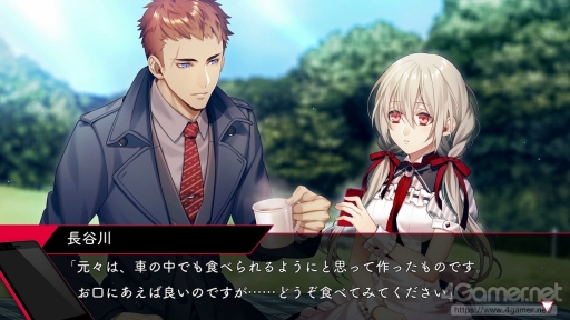 画像ギャラリー No.027のサムネイル画像 / 「殺し屋とストロベリー Plus」先行プレイ。“声を失った少女と，裏社会の人間たち”による純愛物語を，Nintendo Switchで楽しもう