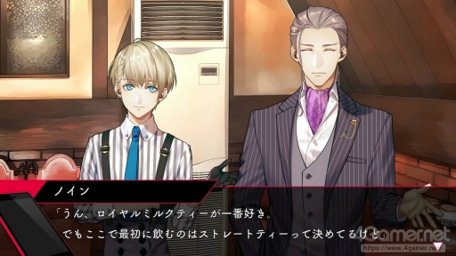 画像ギャラリー No.030のサムネイル画像 / 「殺し屋とストロベリー Plus」先行プレイ。“声を失った少女と，裏社会の人間たち”による純愛物語を，Nintendo Switchで楽しもう
