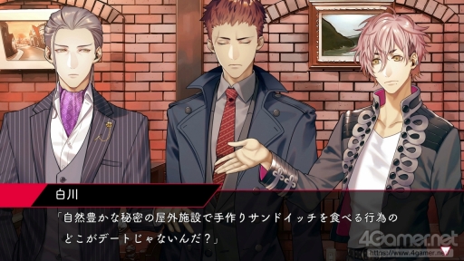 画像ギャラリー No.032のサムネイル画像 / 「殺し屋とストロベリー Plus」先行プレイ。“声を失った少女と，裏社会の人間たち”による純愛物語を，Nintendo Switchで楽しもう
