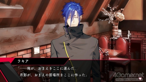 画像ギャラリー No.033のサムネイル画像 / 「殺し屋とストロベリー Plus」先行プレイ。“声を失った少女と，裏社会の人間たち”による純愛物語を，Nintendo Switchで楽しもう