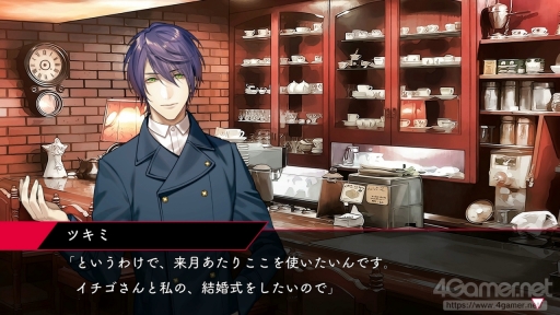 画像ギャラリー No.034のサムネイル画像 / 「殺し屋とストロベリー Plus」先行プレイ。“声を失った少女と，裏社会の人間たち”による純愛物語を，Nintendo Switchで楽しもう