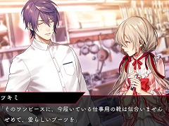 「殺し屋とストロベリー Plus」先行プレイ。“声を失った少女と，裏社会の人間たち”による純愛物語を，Nintendo Switchで楽しもう
