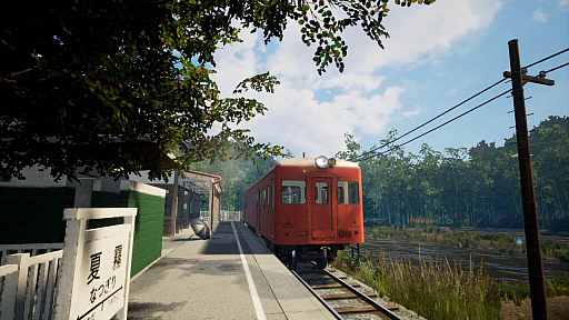 画像ギャラリー No.003のサムネイル画像 / Switch版「NOSTALGIC TRAIN」（ノスタルジックトレイン）が本日リリース。人の気配が消えた田舎町を舞台にした幻想的なタイトル