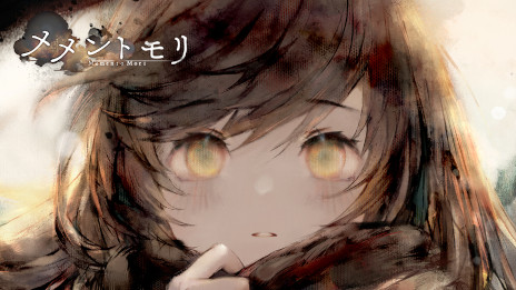 画像ギャラリー No.001のサムネイル画像 / 新作RPG「メメントモリ」,オープニングムービーを本日公開。Amazonギフト券が当たるRTキャンペーンも開催に