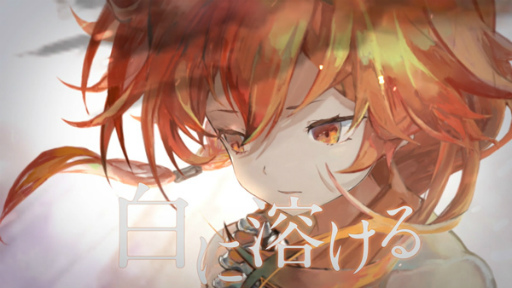 画像ギャラリー No.002のサムネイル画像 / 「メメントモリ」，新キャラクター“ヴァルリーデ”（CV：田中理恵）が登場。ピックアップガチャやギルドレイドイベントも開催中