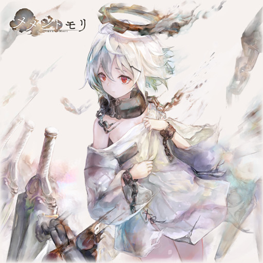画像ギャラリー No.001のサムネイル画像 / 「メメントモリ」，新キャラ“【錆鉄の魔女】Ａ.Ａ.”が登場。キャンペーンも開催に