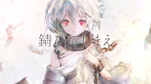 画像ギャラリー No.002のサムネイル画像 / 「メメントモリ」，新キャラ“【錆鉄の魔女】Ａ.Ａ.”が登場。キャンペーンも開催に