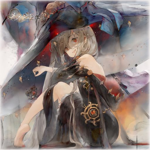 画像ギャラリー No.001のサムネイル画像 / 「メメントモリ」,新キャラクター「ギルウィアル」(CV:花守ゆみり)を実装。MVではLuciaさんの歌声が確認できる