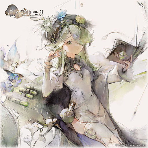 画像ギャラリー No.001のサムネイル画像 / 「メメントモリ」，新キャラクター「ユニ」（CV: 石見舞菜香）を実装。新ギルドコンテンツ「ギルドツリー」も期間限定で開催