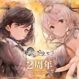 画像ギャラリー No.007のサムネイル画像 / 「メメントモリ」，2周年記念キャンペーンを開始。ダイヤ3000個を配布し，新キャラクター「【災芽の魔女】メリア」も実装