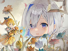 「メメントモリ」，ホロライブ「天音かなた」さんとのコラボイベントを開始。新キャラ「ルミカ」の専用曲の歌唱を担当し，MVがゲーム内に登場