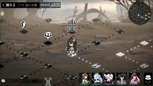 画像ギャラリー No.009のサムネイル画像 / 新作DRPG「ソウルタイド」，新年特大キャンペーンが開催。最大1万円分の賞品が当たるチャンス