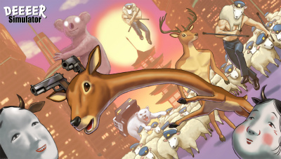 画像ギャラリー No.001のサムネイル画像 / 「ごく普通の鹿のゲーム DEEEER Simulator」パッケージ版の特典が公開