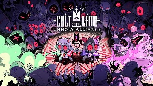 画像ギャラリー No.009のサムネイル画像 / 「Cult of the Lamb」，無料大型アップデート「Unholy Alliance」を配信開始。2人のローカル協力プレイでワチャワチャと遊ぼう