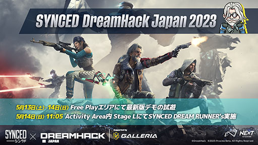 画像ギャラリー No.001のサムネイル画像 / 新作シューター「SYNCED」，イベントDreamHack Japan 2023への出展が決定。ソロもしくは3人でのPvEモードを体験できる