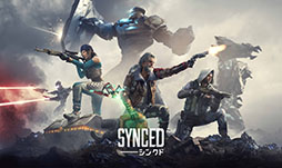 画像ギャラリー No.001のサムネイル画像 / 「SYNCED」，PC版デモの事前ダウンロードを開始。ゲームプレイは6月20日2：00の開始を予定