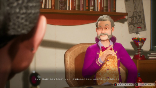 画像ギャラリー No.003のサムネイル画像 / 「Park Beyond」プレイレポート。現実世界では絶対に作れない，刺激的で夢のあるパークを生み出す楽しさ