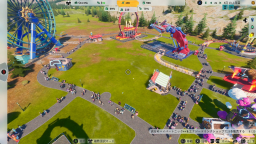 画像ギャラリー No.011のサムネイル画像 / 「Park Beyond」プレイレポート。現実世界では絶対に作れない，刺激的で夢のあるパークを生み出す楽しさ