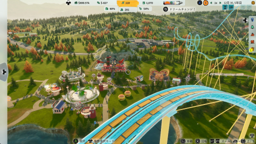 画像ギャラリー No.019のサムネイル画像 / 「Park Beyond」プレイレポート。現実世界では絶対に作れない，刺激的で夢のあるパークを生み出す楽しさ