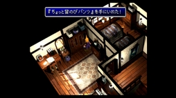 画像ギャラリー No.005のサムネイル画像 / 本日発売「FINAL FANTASY VII REBIRTH」とオリジナル版で見る，ニブルヘイムの“今昔”　 「ミニシアター4Gamer」：第11回