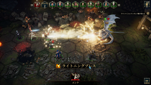 画像ギャラリー No.021のサムネイル画像 / 硬派でダークなSRPG「ディサイプルズ リベレーション」プレイレポート。信念を貫くか，打算で動くか。選択の積み重ねで未来が決まる