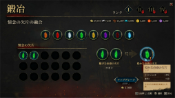 画像ギャラリー No.029のサムネイル画像 / 硬派でダークなSRPG「ディサイプルズ リベレーション」プレイレポート。信念を貫くか，打算で動くか。選択の積み重ねで未来が決まる