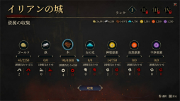 画像ギャラリー No.032のサムネイル画像 / 硬派でダークなSRPG「ディサイプルズ リベレーション」プレイレポート。信念を貫くか，打算で動くか。選択の積み重ねで未来が決まる