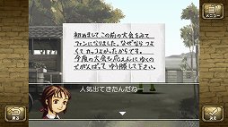 画像ギャラリー No.017のサムネイル画像 / 「モンスターファーム1＆2 DX」の新要素を紹介。自分だけのモンスターを育成して，ゲーム内やオンラインでNo.1ブリーダーを目指そう