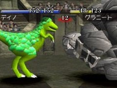 「モンスターファーム1＆2 DX」の新要素を紹介。自分だけのモンスターを育成して，ゲーム内やオンラインでNo.1ブリーダーを目指そう