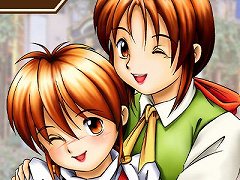 シリーズ2作品に新要素を追加した「モンスターファーム1＆2 DX」本日発売。シリーズ25周年を記念したTwitterキャンペーンもスタート