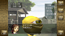 モンスターファーム1＆2 DX